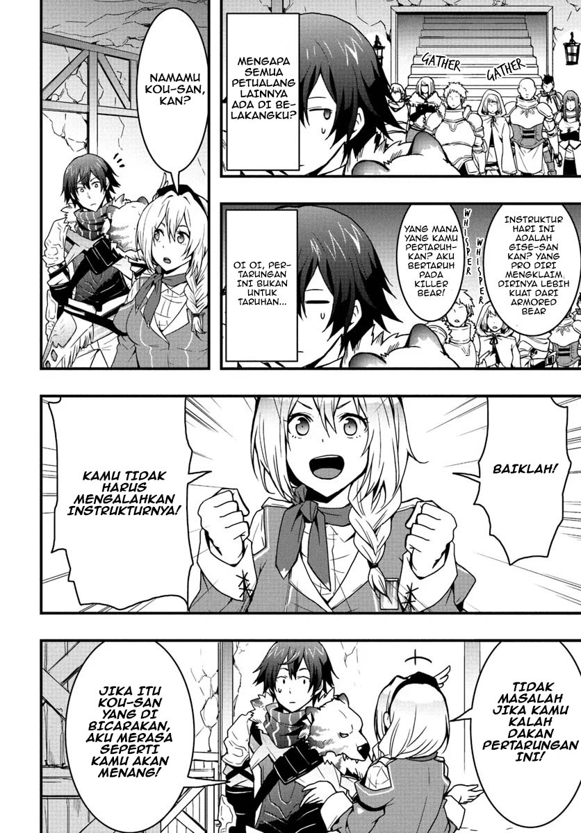 Isekai De Te Ni Ireta Seisan Skill Wa Saikyou Datta You Desu Chap 3 - Next Chap 4
