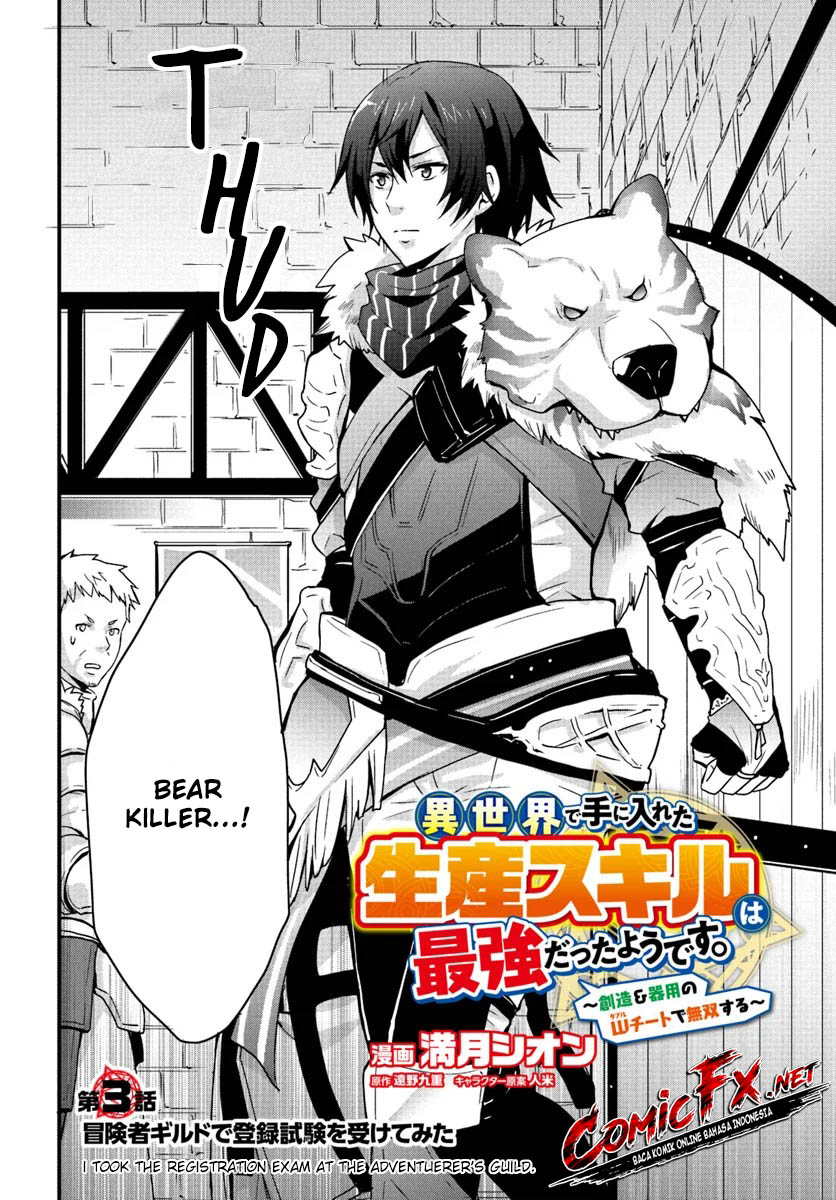 Isekai De Te Ni Ireta Seisan Skill Wa Saikyou Datta You Desu Chap 3 - Next Chap 4