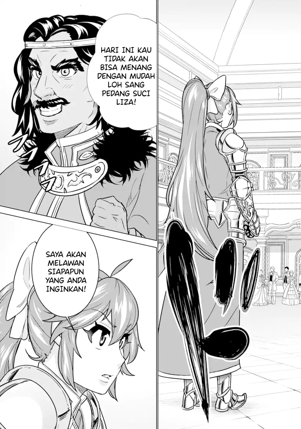 Ie de Munou to Iware Tsuzuketa Ore Desu ga, Sekaiteki ni wa Chou Yuunou Datta you desu Chap 7.1 - Next Chap 8.1