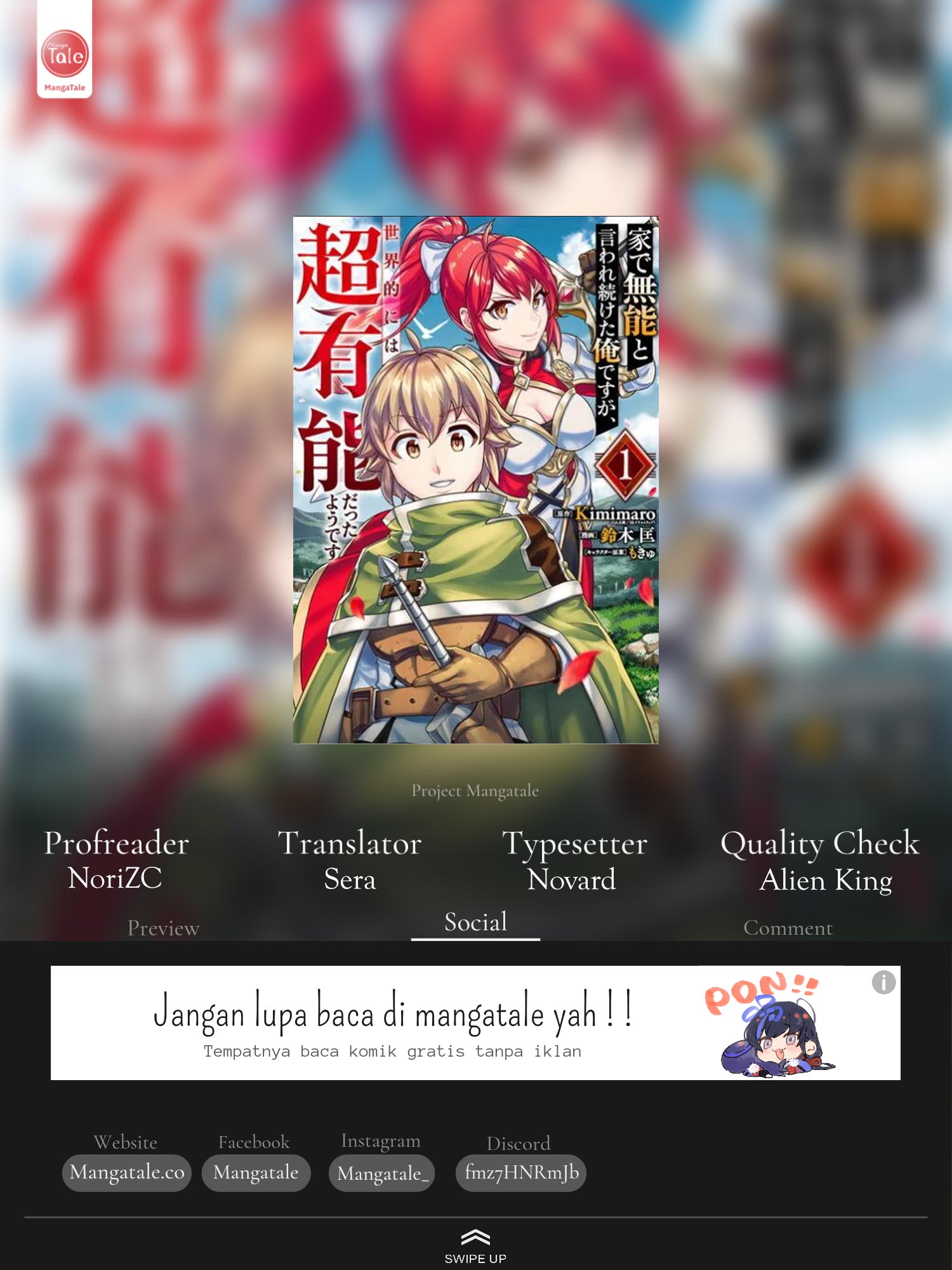 Ie de Munou to Iware Tsuzuketa Ore Desu ga, Sekaiteki ni wa Chou Yuunou Datta you desu Chap 7.2 - Next Chap 8.2