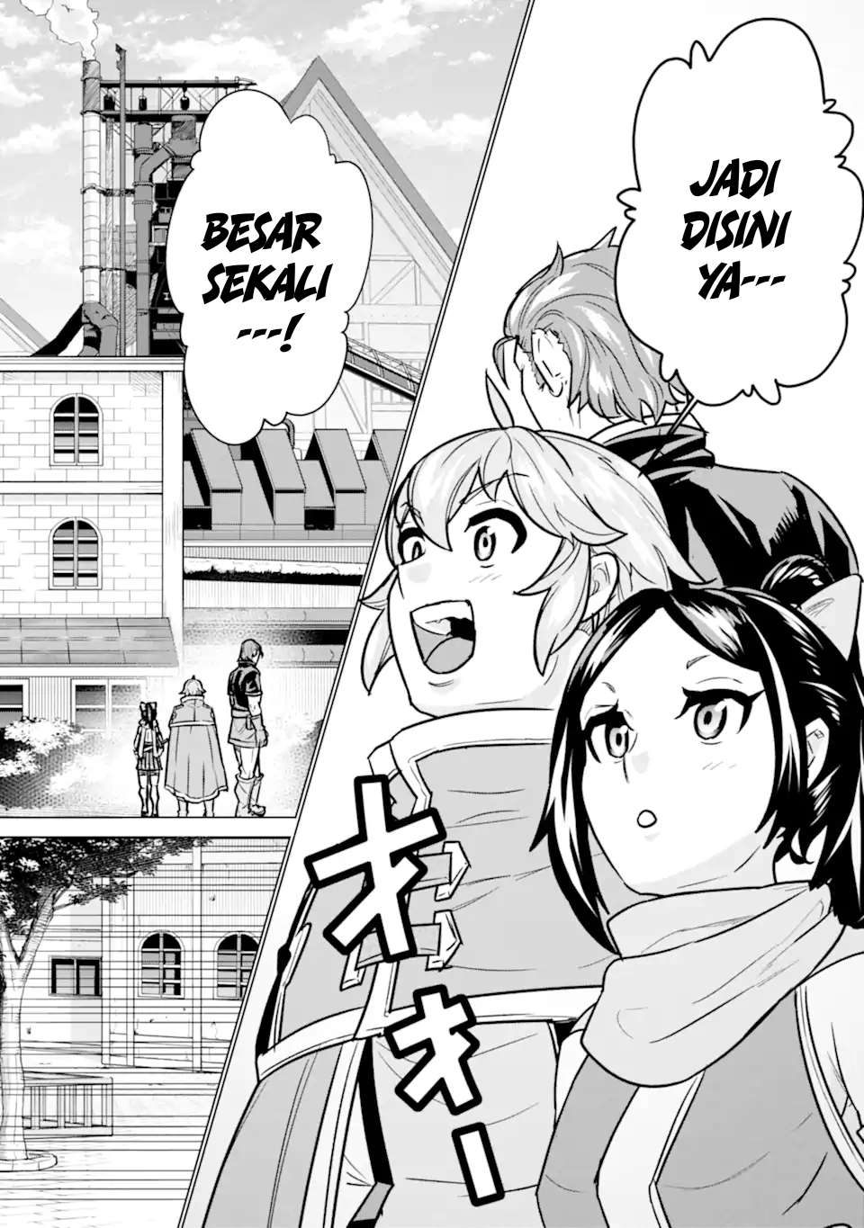 Ie de Munou to Iware Tsuzuketa Ore Desu ga, Sekaiteki ni wa Chou Yuunou Datta you desu Chap 7.2 - Next Chap 8.2