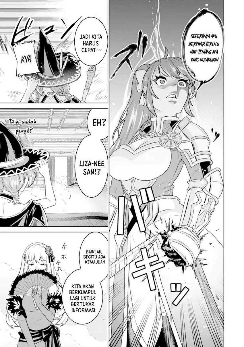 Ie de Munou to Iware Tsuzuketa Ore Desu ga, Sekaiteki ni wa Chou Yuunou Datta you desu Chap 4.1 - Next Chap 5.1