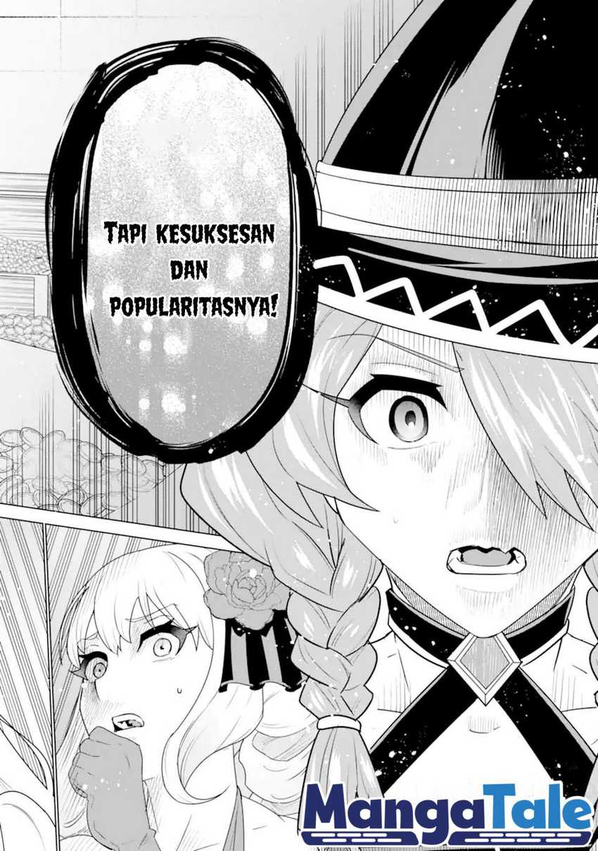 Ie de Munou to Iware Tsuzuketa Ore Desu ga, Sekaiteki ni wa Chou Yuunou Datta you desu Chap 4.1 - Next Chap 5.1