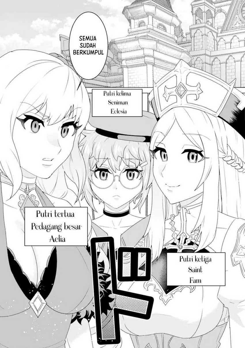 Ie de Munou to Iware Tsuzuketa Ore Desu ga, Sekaiteki ni wa Chou Yuunou Datta you desu Chap 4.1 - Next Chap 5.1