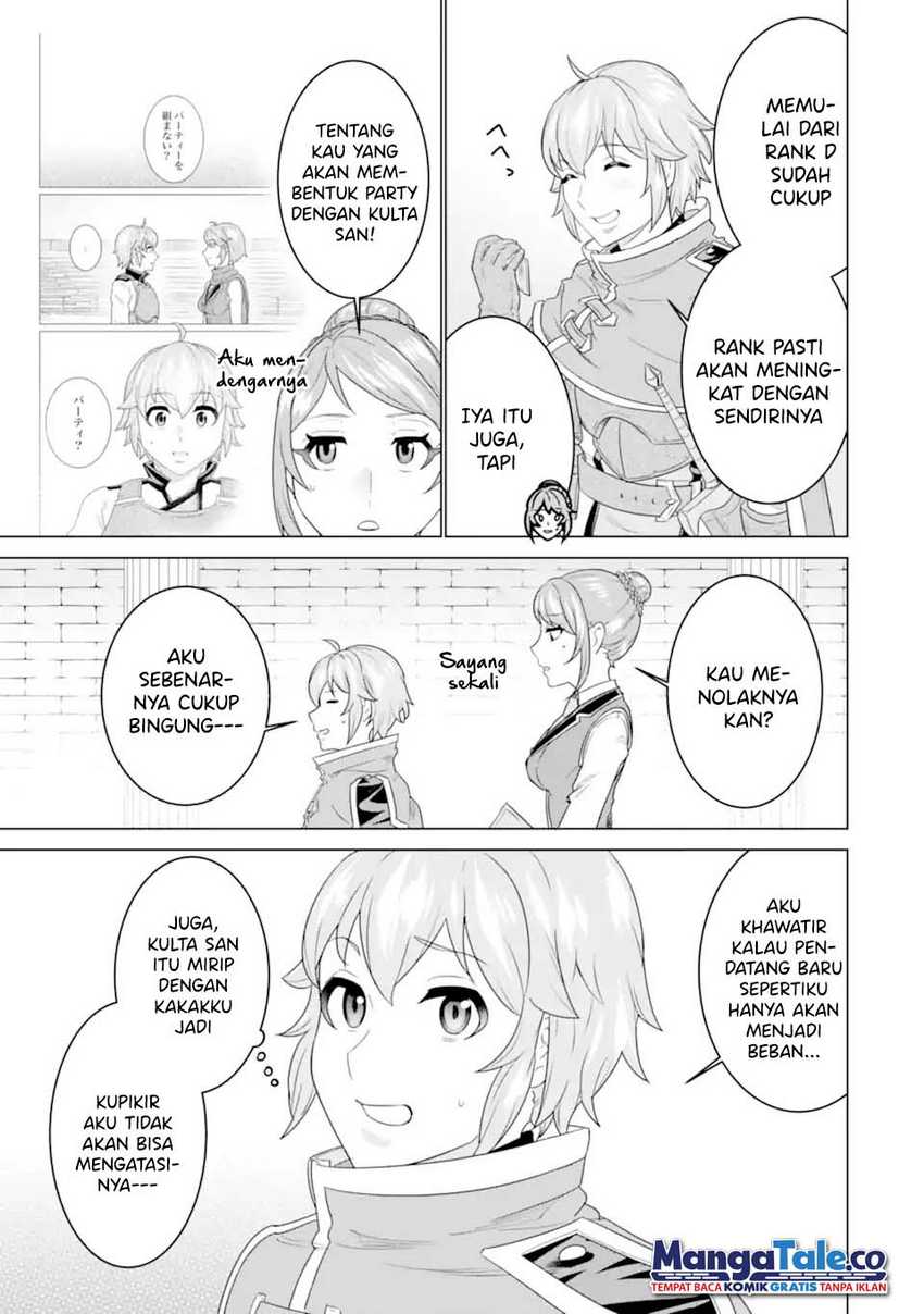 Ie de Munou to Iware Tsuzuketa Ore Desu ga, Sekaiteki ni wa Chou Yuunou Datta you desu Chap 4.2 - Next Chap 5.2