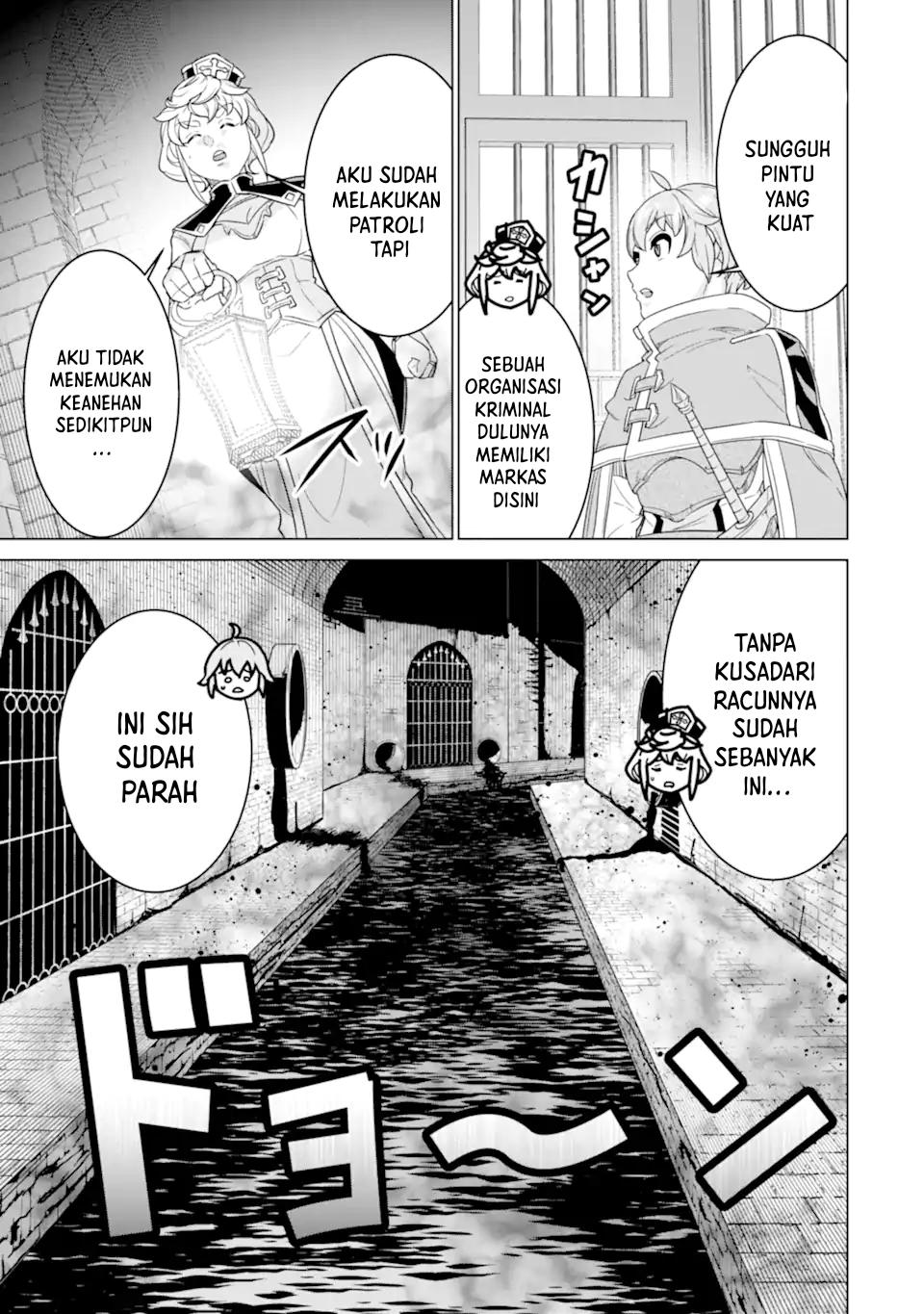 Ie de Munou to Iware Tsuzuketa Ore Desu ga, Sekaiteki ni wa Chou Yuunou Datta you desu Chap 5 - Next Chap 6