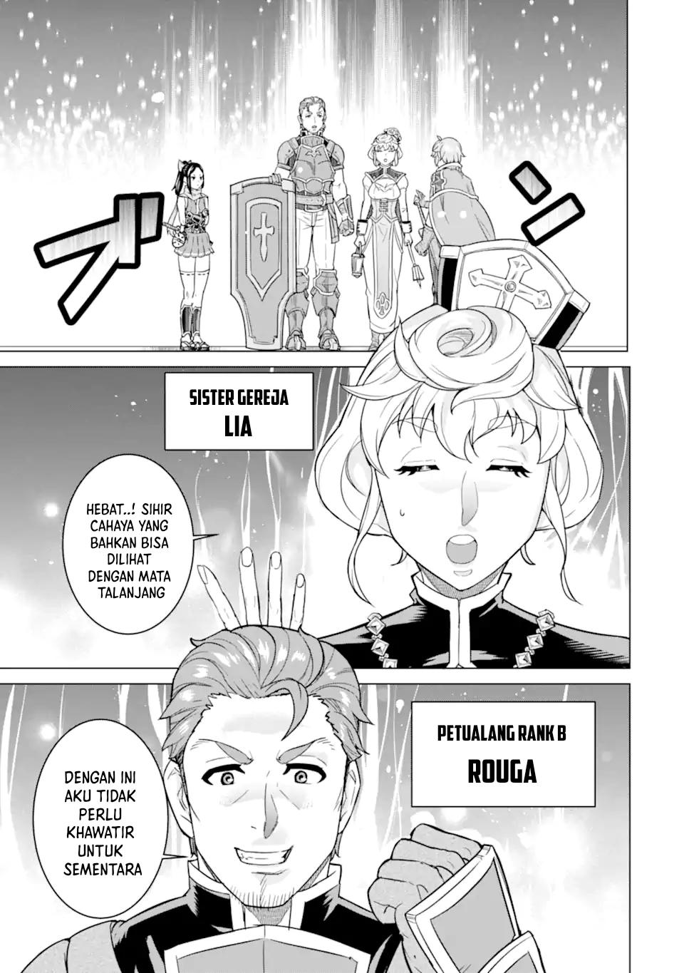 Ie de Munou to Iware Tsuzuketa Ore Desu ga, Sekaiteki ni wa Chou Yuunou Datta you desu Chap 5 - Next Chap 6