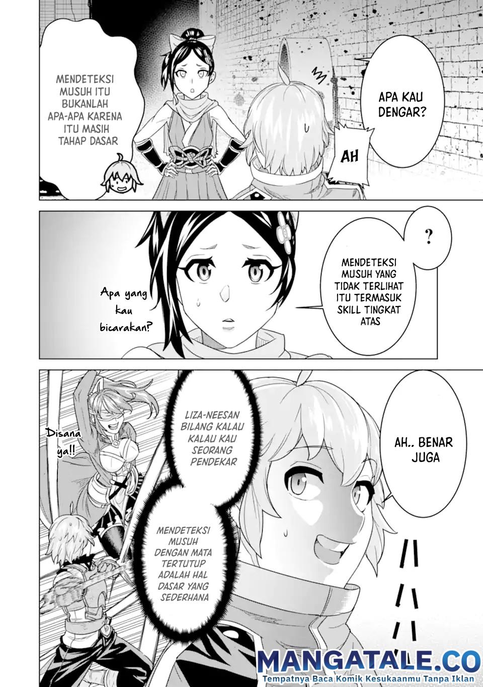 Ie de Munou to Iware Tsuzuketa Ore Desu ga, Sekaiteki ni wa Chou Yuunou Datta you desu Chap 5 - Next Chap 6