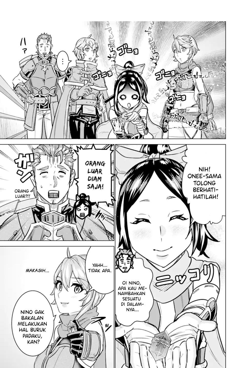 Ie de Munou to Iware Tsuzuketa Ore Desu ga, Sekaiteki ni wa Chou Yuunou Datta you desu Chap 8 - Next Chap 9