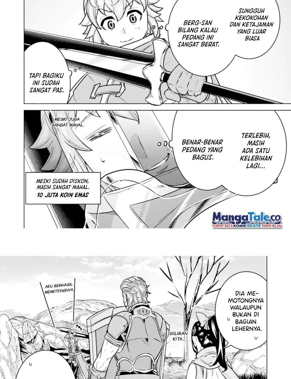 Ie de Munou to Iware Tsuzuketa Ore Desu ga, Sekaiteki ni wa Chou Yuunou Datta you desu Chap 8 - Next Chap 9