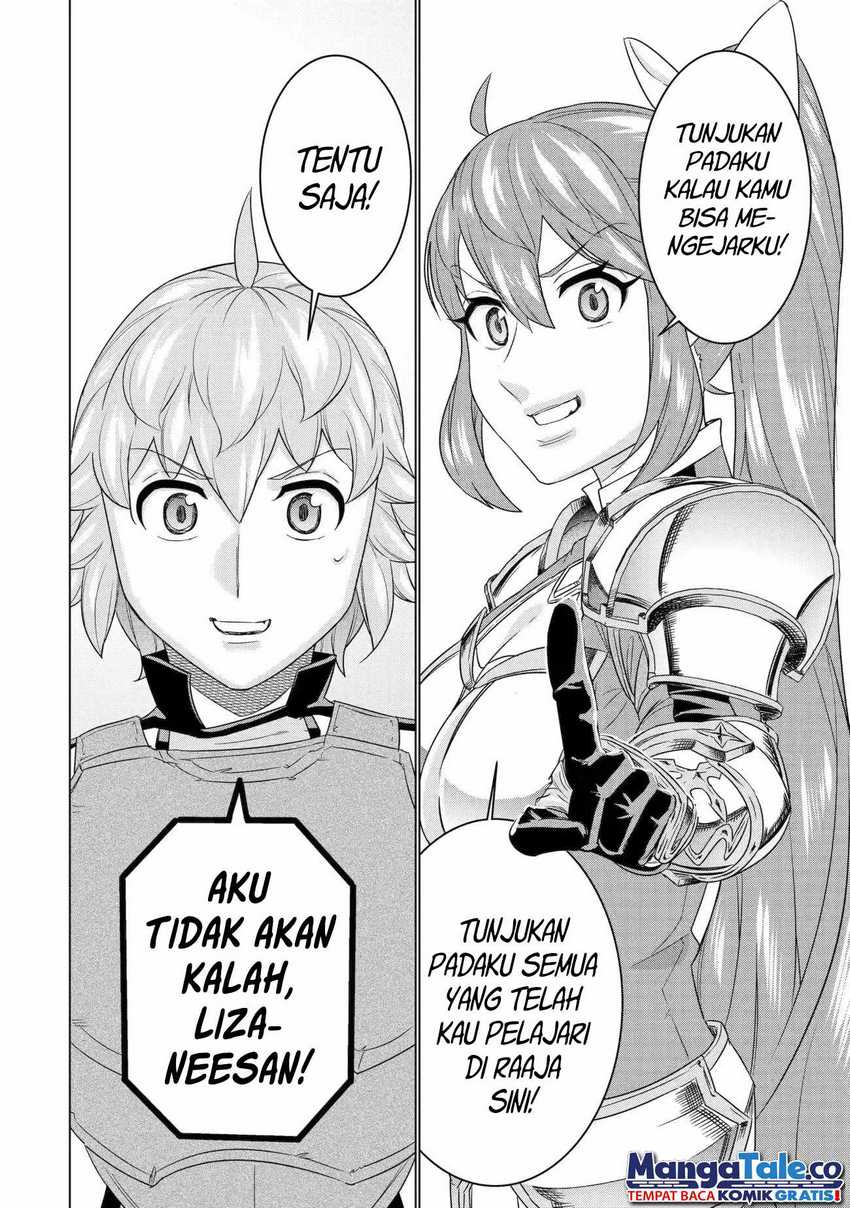 Ie de Munou to Iware Tsuzuketa Ore Desu ga, Sekaiteki ni wa Chou Yuunou Datta you desu Chap 13 - Next Chap 14