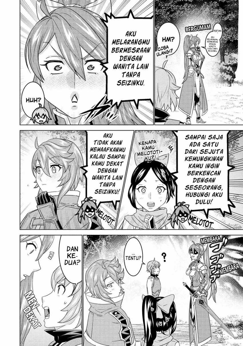 Ie de Munou to Iware Tsuzuketa Ore Desu ga, Sekaiteki ni wa Chou Yuunou Datta you desu Chap 13 - Next Chap 14