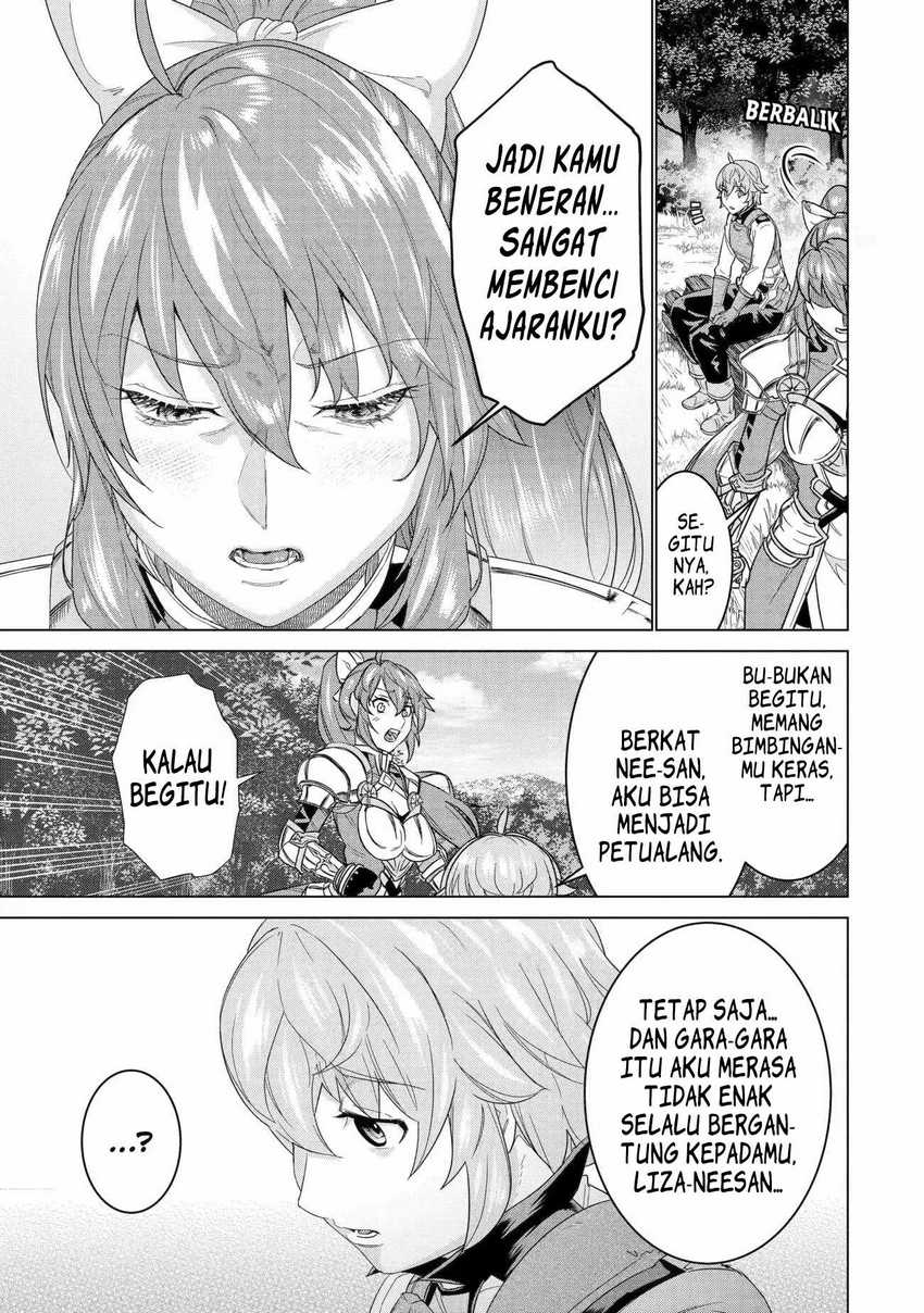 Ie de Munou to Iware Tsuzuketa Ore Desu ga, Sekaiteki ni wa Chou Yuunou Datta you desu Chap 13 - Next Chap 14