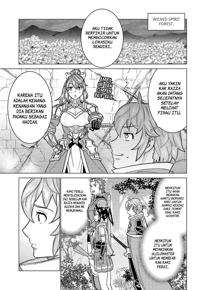 Ie de Munou to Iware Tsuzuketa Ore Desu ga, Sekaiteki ni wa Chou Yuunou Datta you desu Chap 10 - Next Chap 11