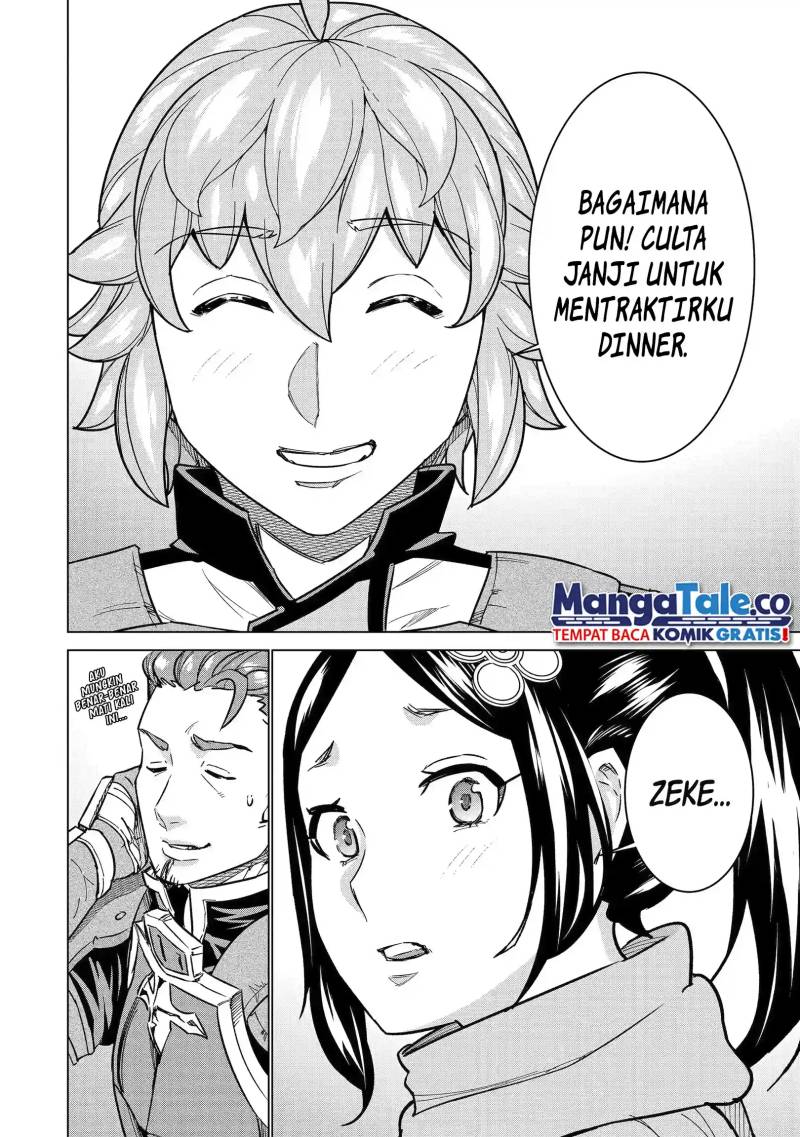 Ie de Munou to Iware Tsuzuketa Ore Desu ga, Sekaiteki ni wa Chou Yuunou Datta you desu Chap 10 - Next Chap 11