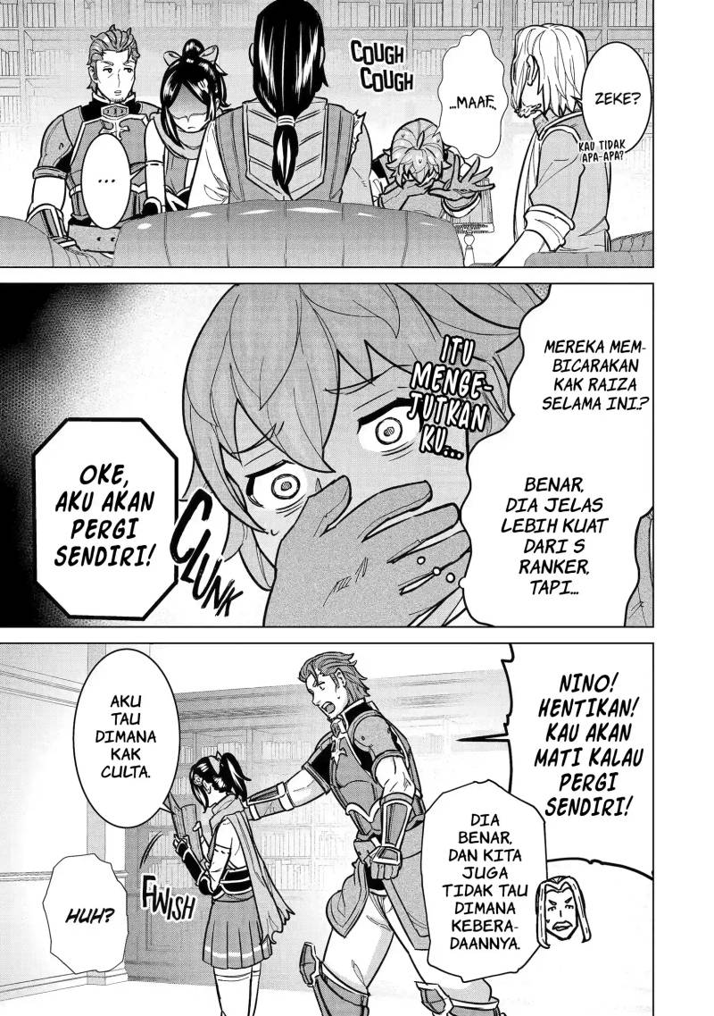 Ie de Munou to Iware Tsuzuketa Ore Desu ga, Sekaiteki ni wa Chou Yuunou Datta you desu Chap 10 - Next Chap 11