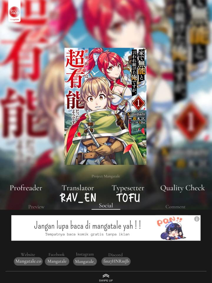Ie de Munou to Iware Tsuzuketa Ore Desu ga, Sekaiteki ni wa Chou Yuunou Datta you desu Chap 11 - Next Chap 12