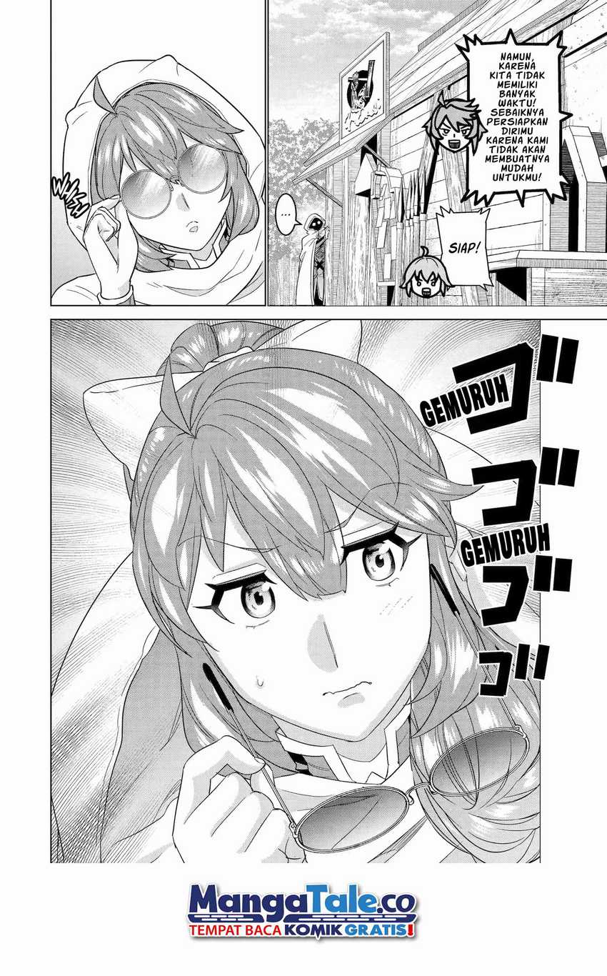 Ie de Munou to Iware Tsuzuketa Ore Desu ga, Sekaiteki ni wa Chou Yuunou Datta you desu Chap 14 - Next Chap 15