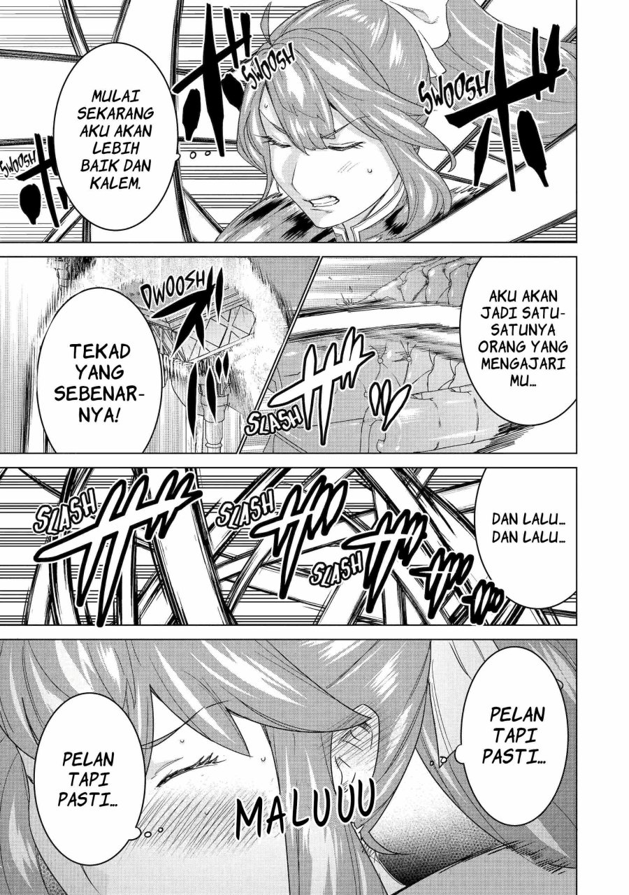 Ie de Munou to Iware Tsuzuketa Ore Desu ga, Sekaiteki ni wa Chou Yuunou Datta you desu Chap 15 - Next Chap 16