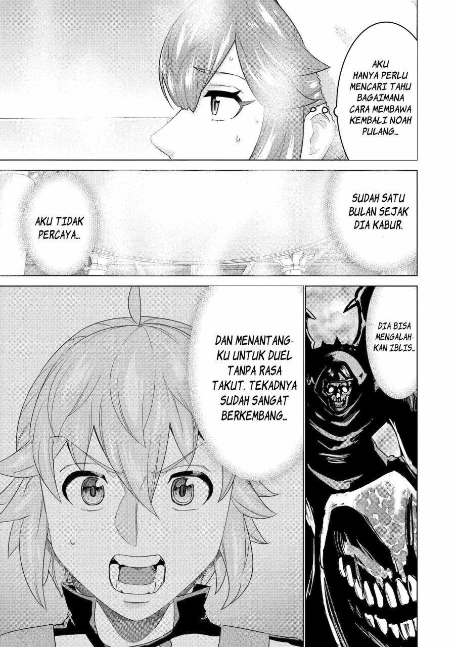 Ie de Munou to Iware Tsuzuketa Ore Desu ga, Sekaiteki ni wa Chou Yuunou Datta you desu Chap 15 - Next Chap 16