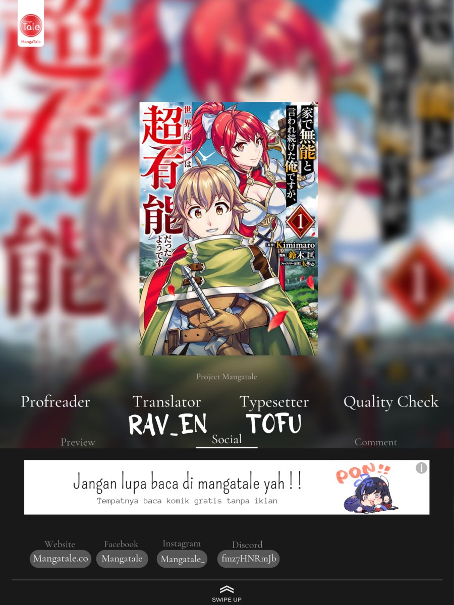 Ie de Munou to Iware Tsuzuketa Ore Desu ga, Sekaiteki ni wa Chou Yuunou Datta you desu Chap 15 - Next Chap 16