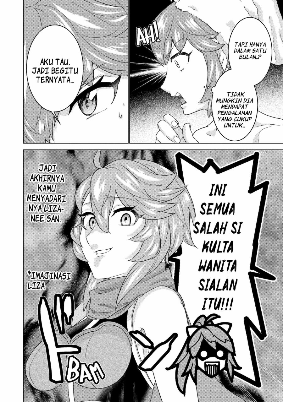 Ie de Munou to Iware Tsuzuketa Ore Desu ga, Sekaiteki ni wa Chou Yuunou Datta you desu Chap 15 - Next Chap 16