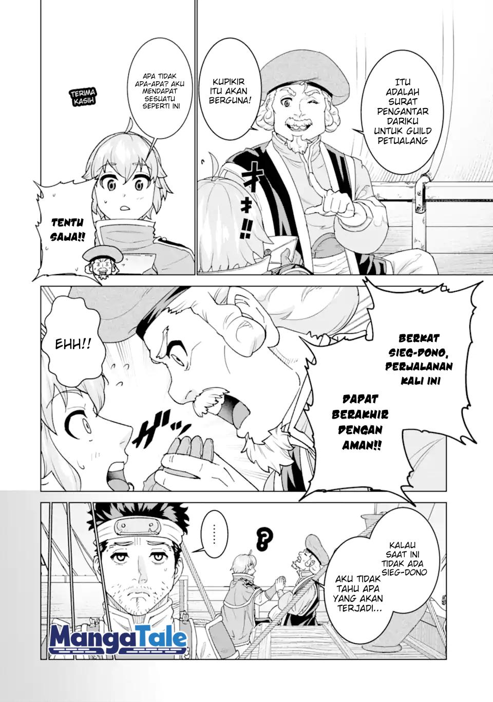 Ie de Munou to Iware Tsuzuketa Ore Desu ga, Sekaiteki ni wa Chou Yuunou Datta you desu Chap 1.2 - Next Chap 2.2