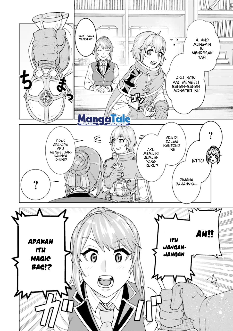 Ie de Munou to Iware Tsuzuketa Ore Desu ga, Sekaiteki ni wa Chou Yuunou Datta you desu Chap 2 - Next Chap 3