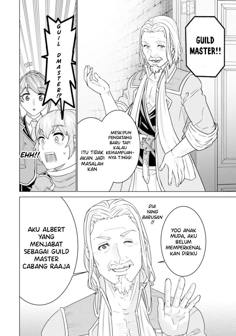 Ie de Munou to Iware Tsuzuketa Ore Desu ga, Sekaiteki ni wa Chou Yuunou Datta you desu Chap 3.1 - Next Chap 4.1