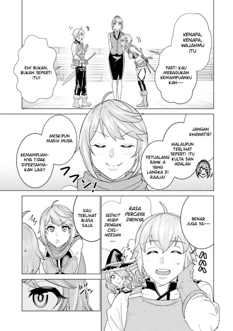 Ie de Munou to Iware Tsuzuketa Ore Desu ga, Sekaiteki ni wa Chou Yuunou Datta you desu Chap 3.1 - Next Chap 4.1