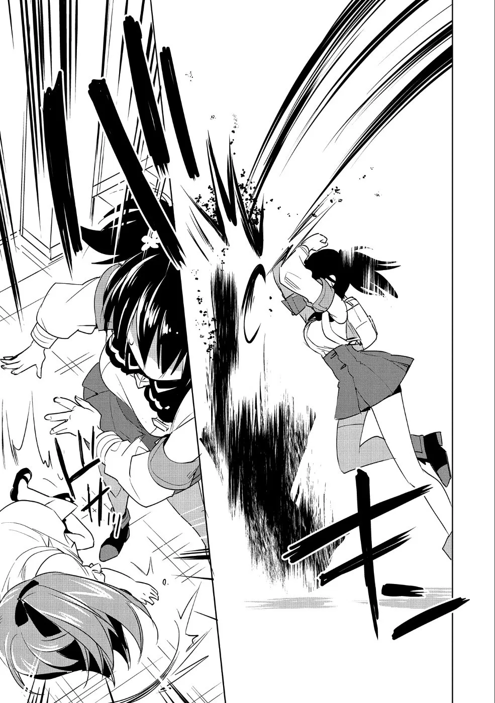 Sokushi Cheat ga Saikyou Sugite, Isekai no Yatsura ga Marude Aite ni Naranai n desu ga Chap 9 - Next Chap 10