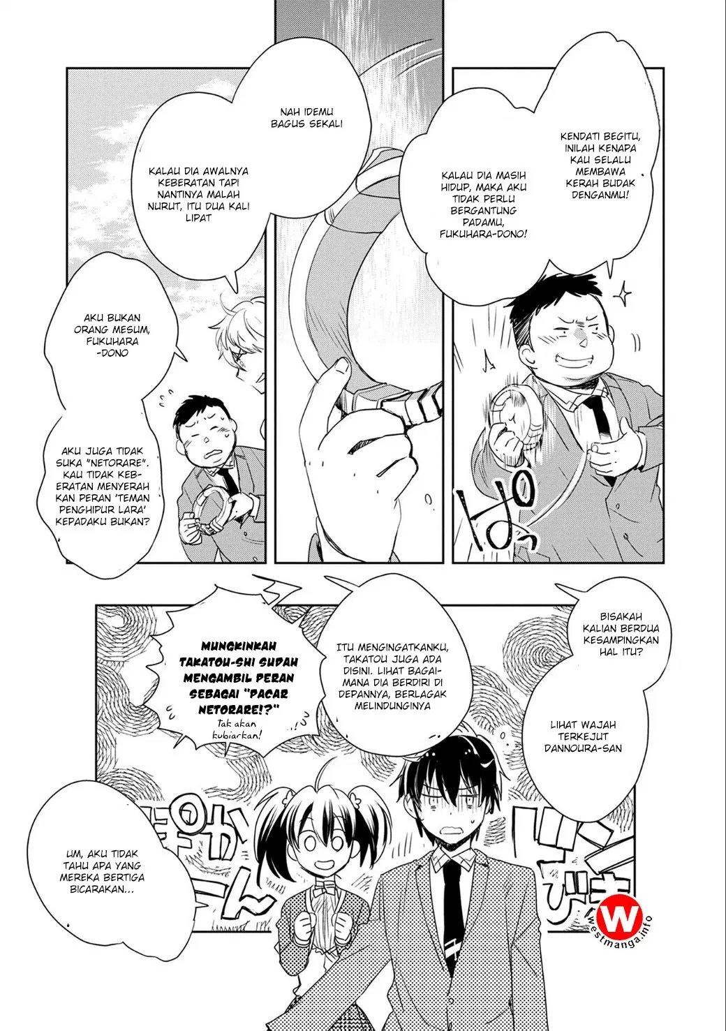 Sokushi Cheat ga Saikyou Sugite, Isekai no Yatsura ga Marude Aite ni Naranai n desu ga Chap 1 - Next Chap 2