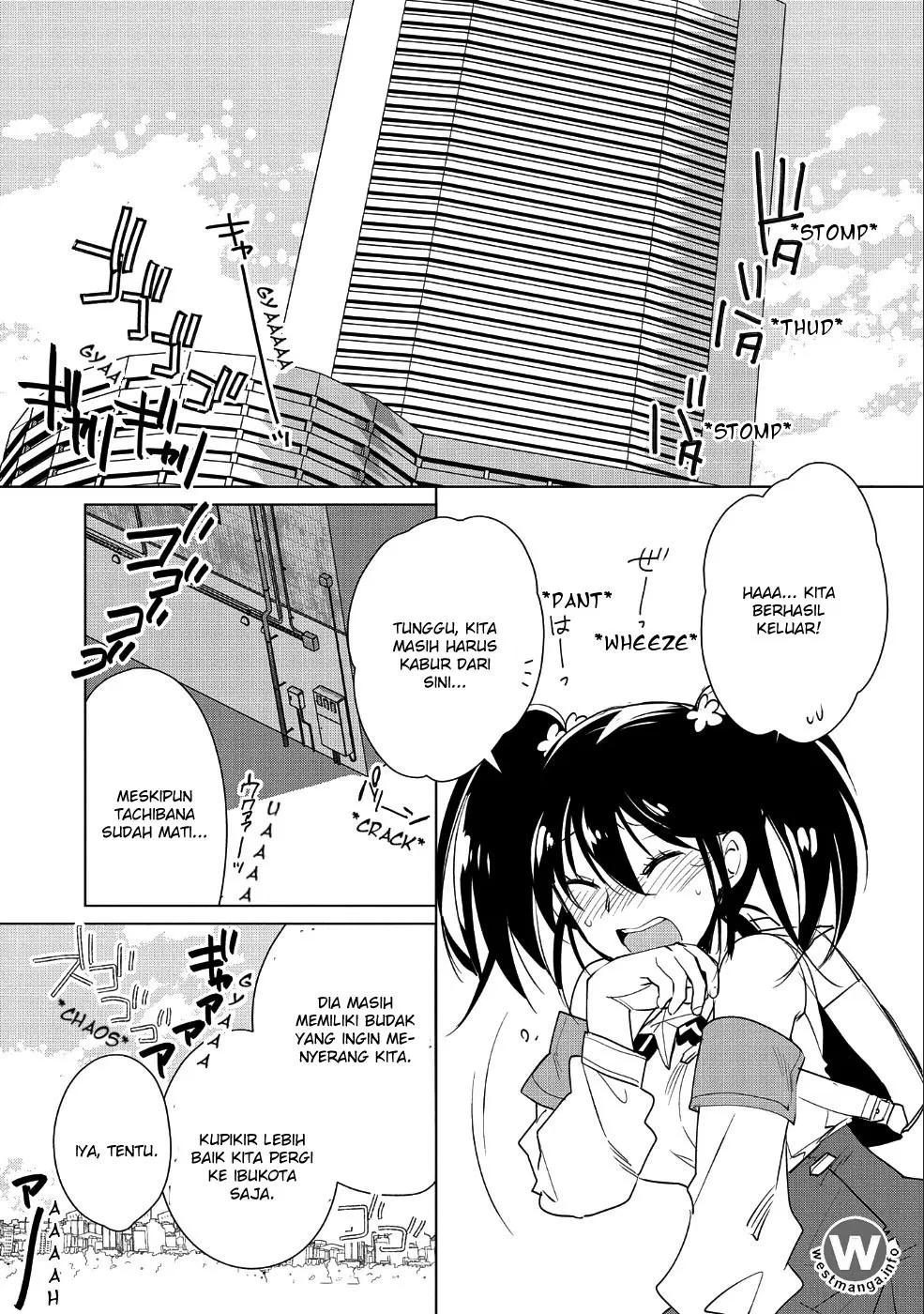Sokushi Cheat ga Saikyou Sugite, Isekai no Yatsura ga Marude Aite ni Naranai n desu ga Chap 10 - Next Chap 11