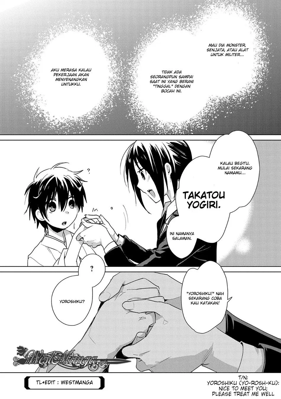 Sokushi Cheat ga Saikyou Sugite, Isekai no Yatsura ga Marude Aite ni Naranai n desu ga Chap 14 - Next Chap 15