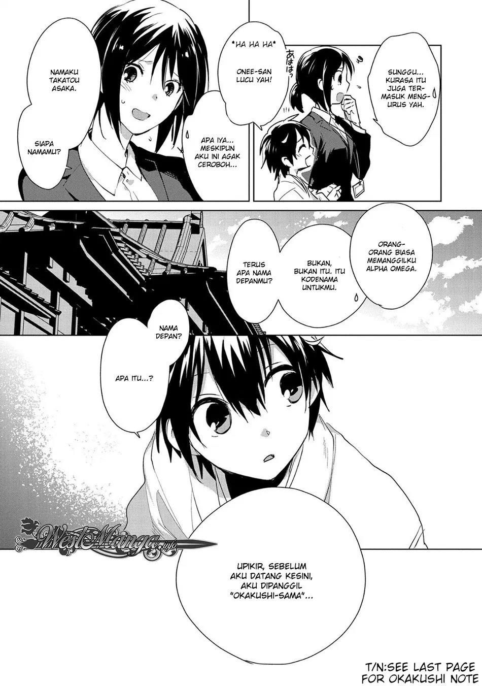 Sokushi Cheat ga Saikyou Sugite, Isekai no Yatsura ga Marude Aite ni Naranai n desu ga Chap 14 - Next Chap 15