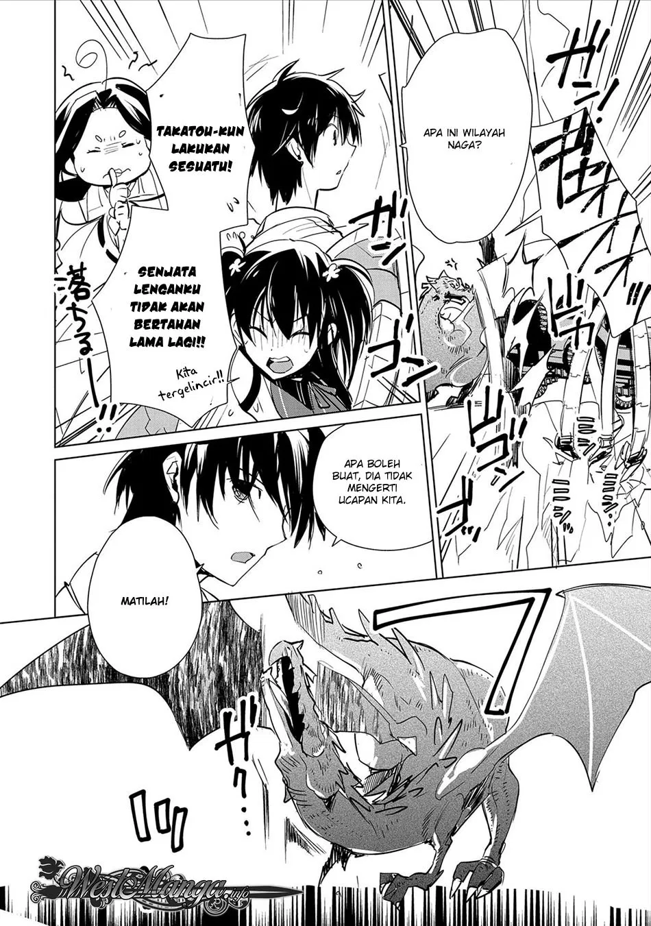 Sokushi Cheat ga Saikyou Sugite, Isekai no Yatsura ga Marude Aite ni Naranai n desu ga Chap 15 - Next Chap 16