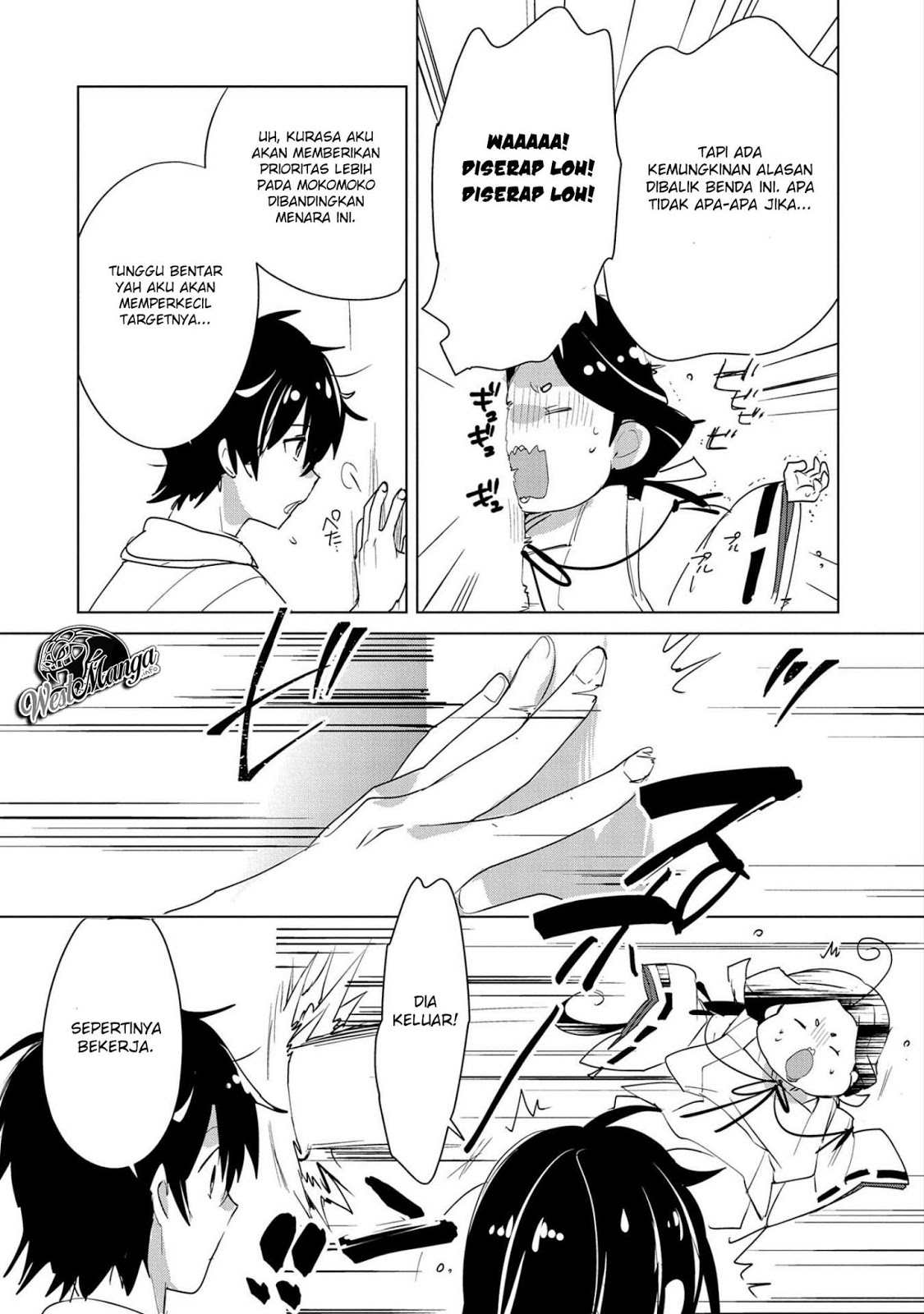 Sokushi Cheat ga Saikyou Sugite, Isekai no Yatsura ga Marude Aite ni Naranai n desu ga Chap 19 - Next Chap 20