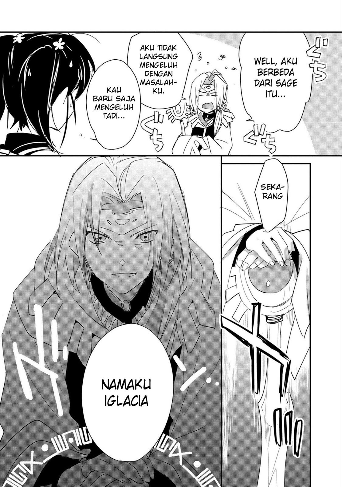 Sokushi Cheat ga Saikyou Sugite, Isekai no Yatsura ga Marude Aite ni Naranai n desu ga Chap 21 - Next Chap 22