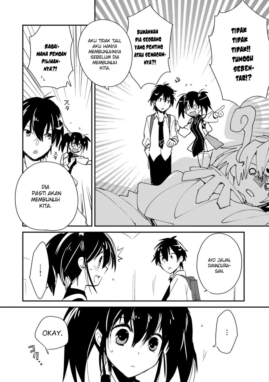 Sokushi Cheat ga Saikyou Sugite, Isekai no Yatsura ga Marude Aite ni Naranai n desu ga Chap 21 - Next Chap 22