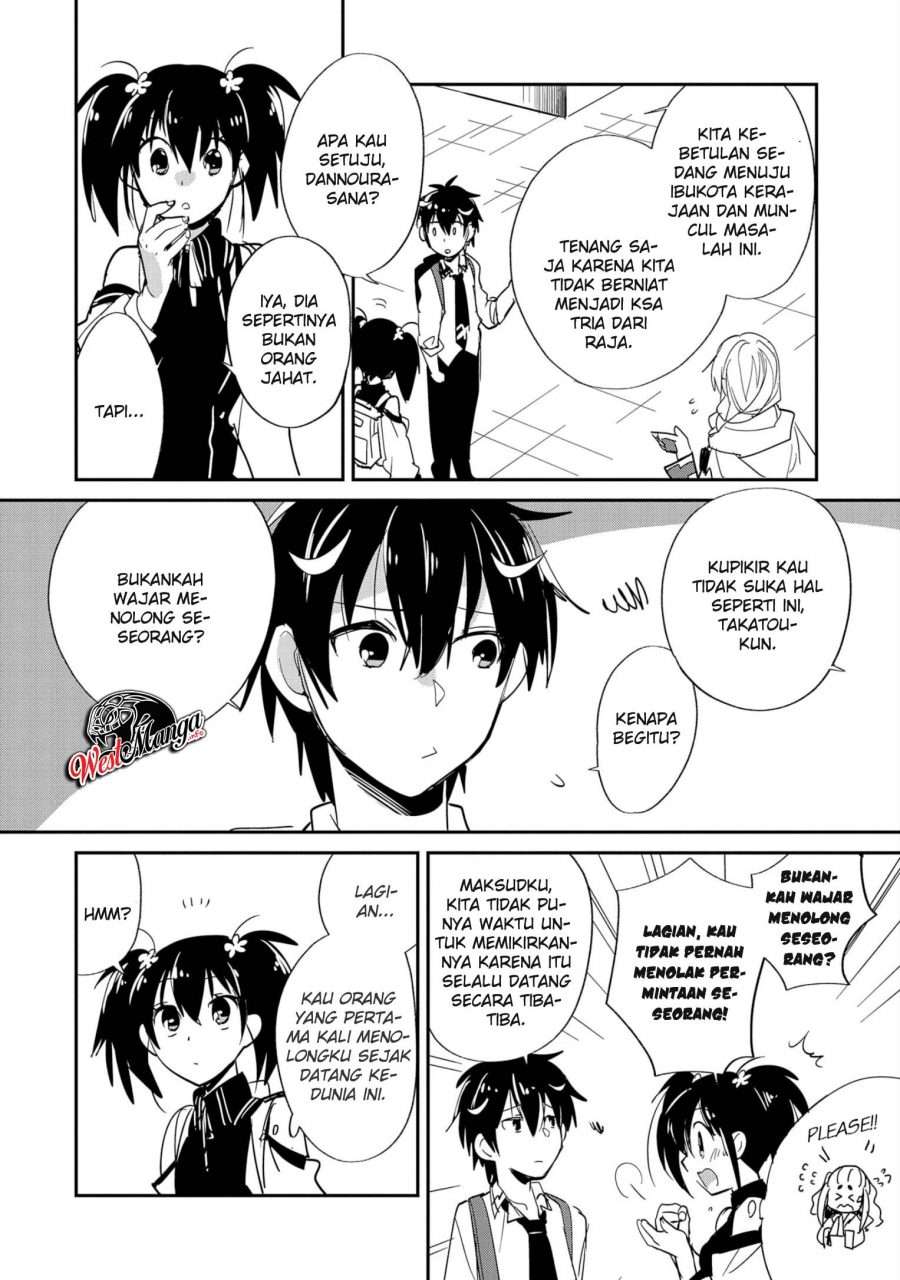 Sokushi Cheat ga Saikyou Sugite, Isekai no Yatsura ga Marude Aite ni Naranai n desu ga Chap 23 - Next Chap 24