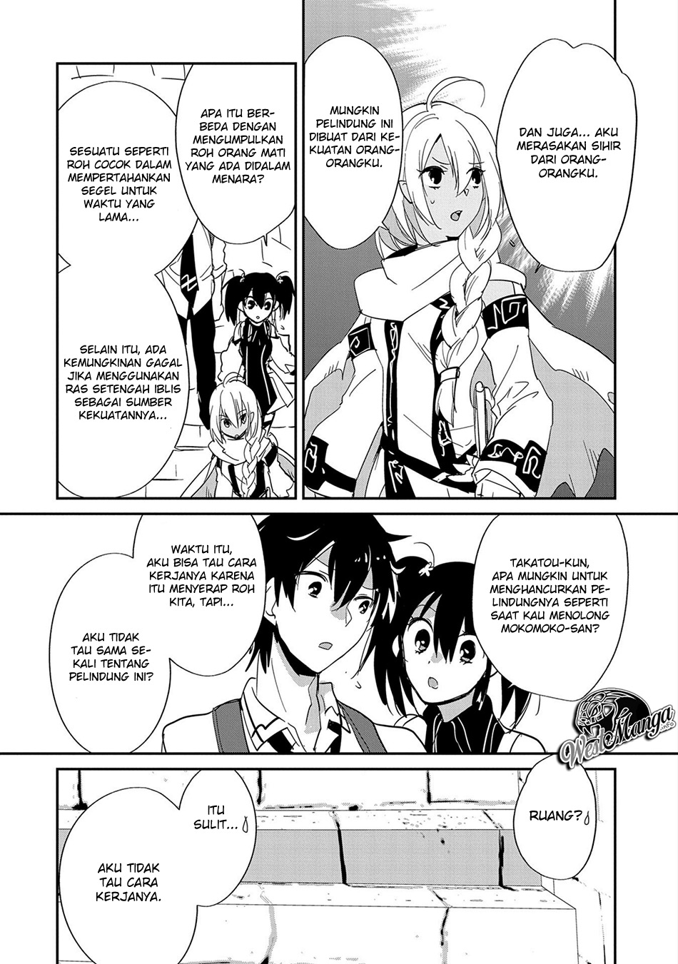Sokushi Cheat ga Saikyou Sugite, Isekai no Yatsura ga Marude Aite ni Naranai n desu ga Chap 24 - Next Chap 25