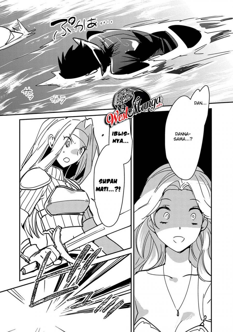Sokushi Cheat ga Saikyou Sugite, Isekai no Yatsura ga Marude Aite ni Naranai n desu ga Chap 26 - Next Chap 27