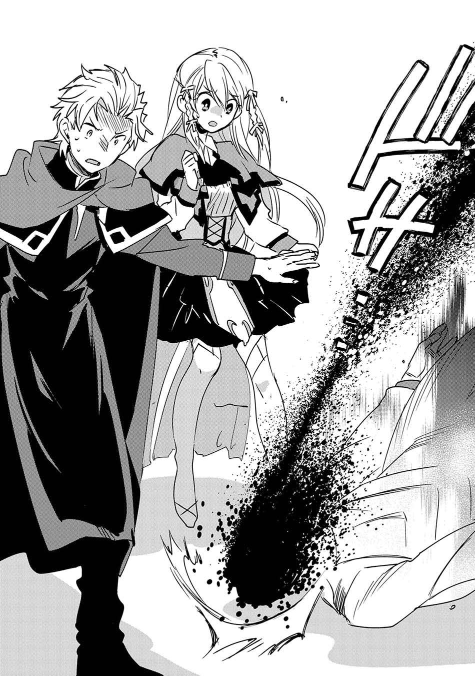 Sokushi Cheat ga Saikyou Sugite, Isekai no Yatsura ga Marude Aite ni Naranai n desu ga Chap 28 - Next Chap 29