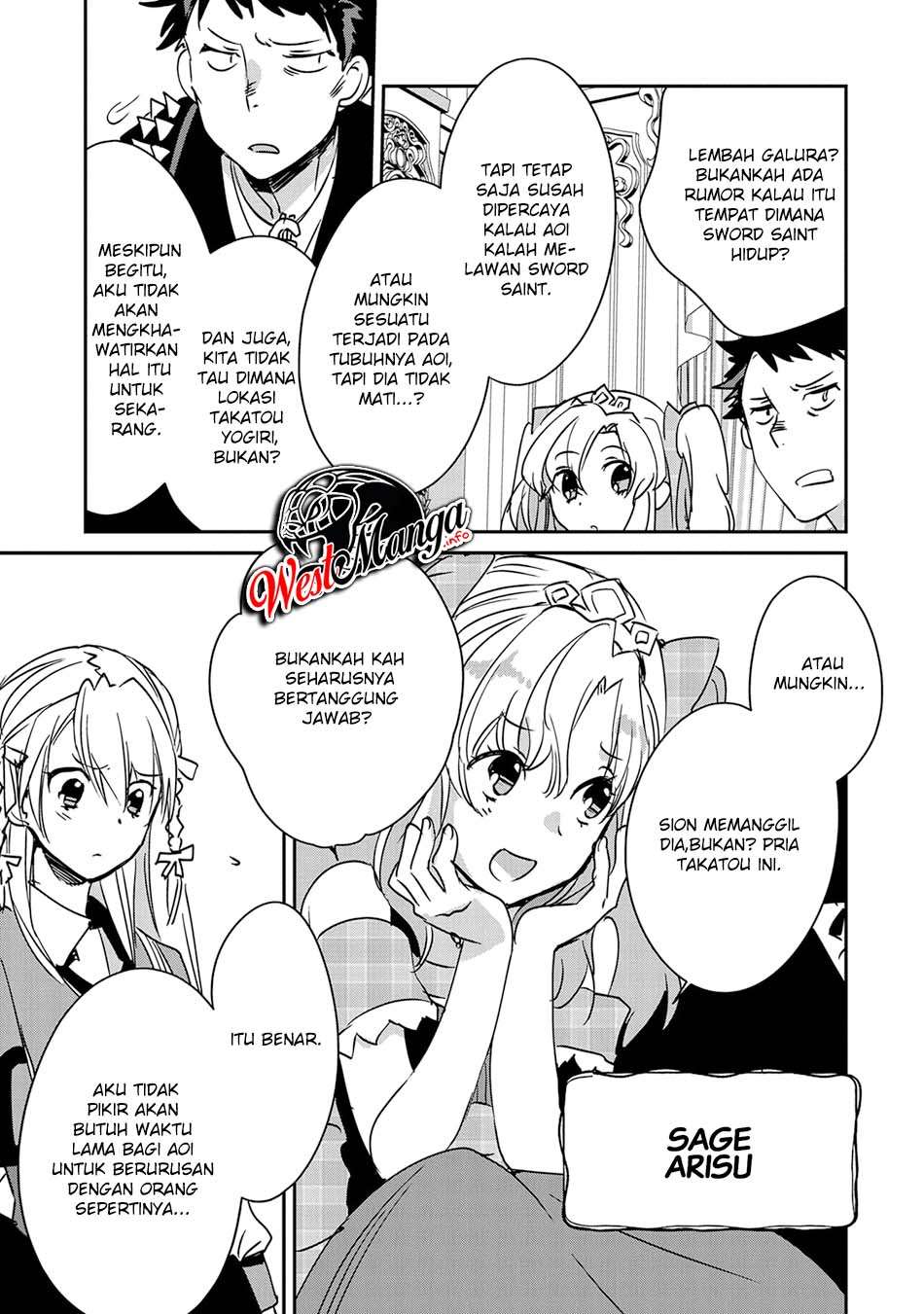 Sokushi Cheat ga Saikyou Sugite, Isekai no Yatsura ga Marude Aite ni Naranai n desu ga Chap 28 - Next Chap 29