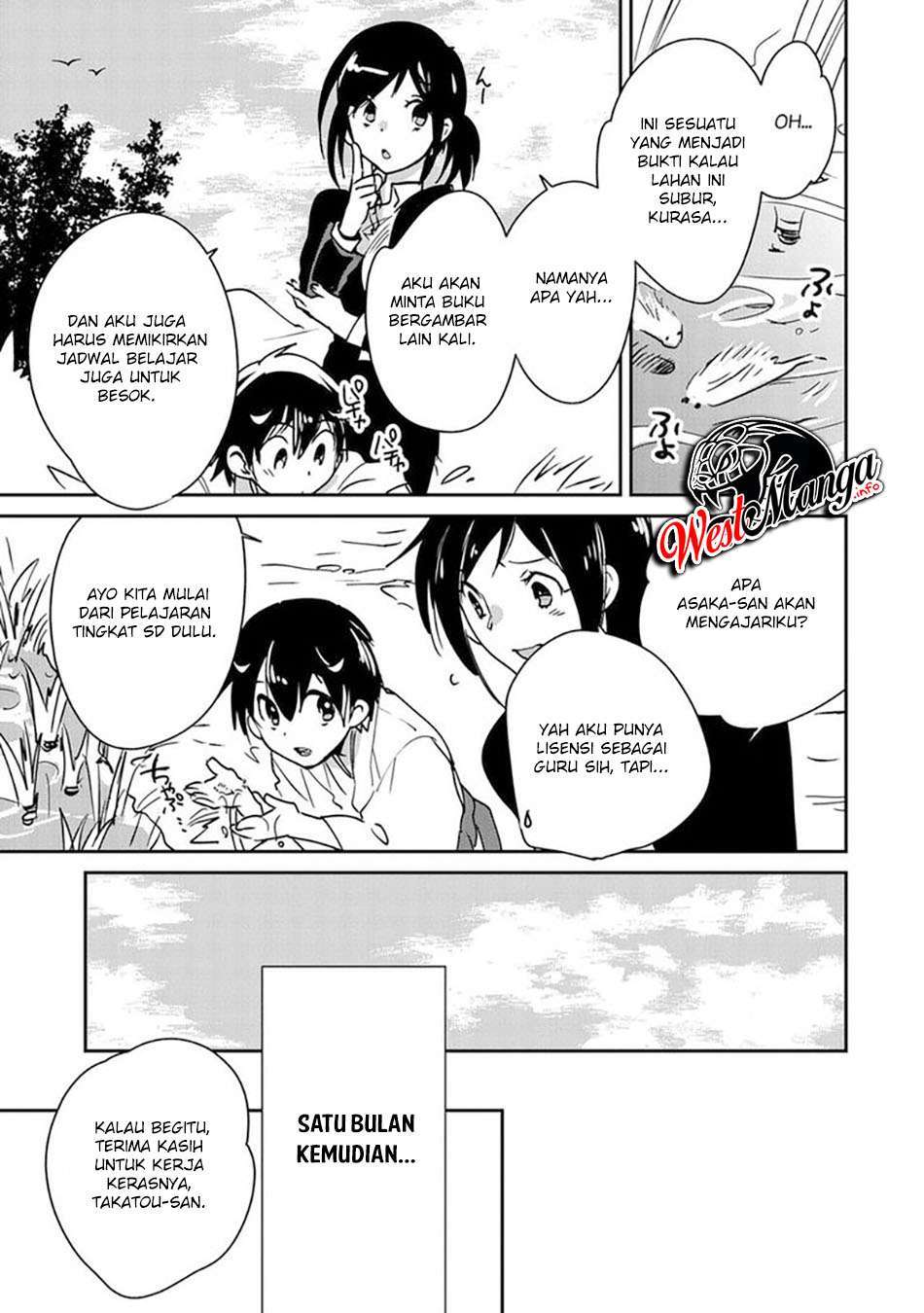 Sokushi Cheat ga Saikyou Sugite, Isekai no Yatsura ga Marude Aite ni Naranai n desu ga Chap 29 - Next Chap 30