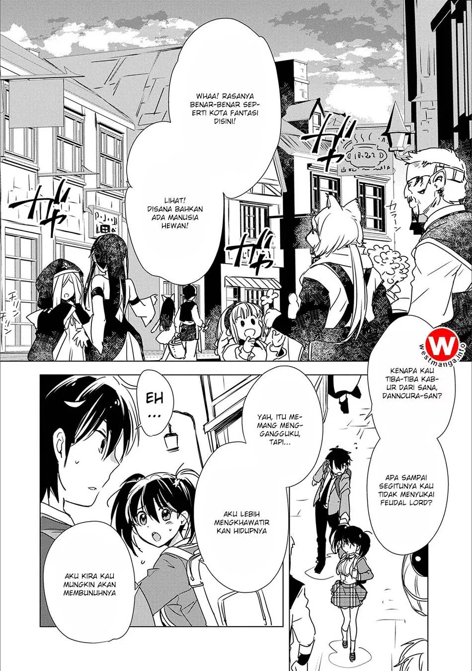 Sokushi Cheat ga Saikyou Sugite, Isekai no Yatsura ga Marude Aite ni Naranai n desu ga Chap 3 - Next Chap 4