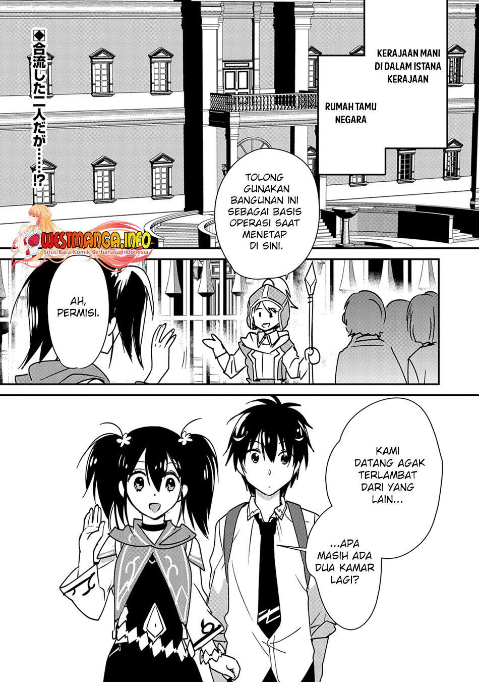 Sokushi Cheat ga Saikyou Sugite, Isekai no Yatsura ga Marude Aite ni Naranai n desu ga Chap 36 - Next Chap 37