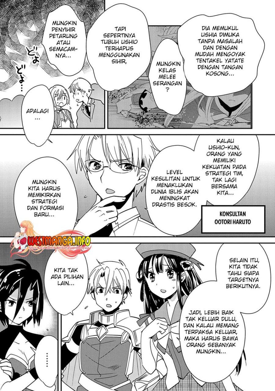Sokushi Cheat ga Saikyou Sugite, Isekai no Yatsura ga Marude Aite ni Naranai n desu ga Chap 40 - Next Chap 41