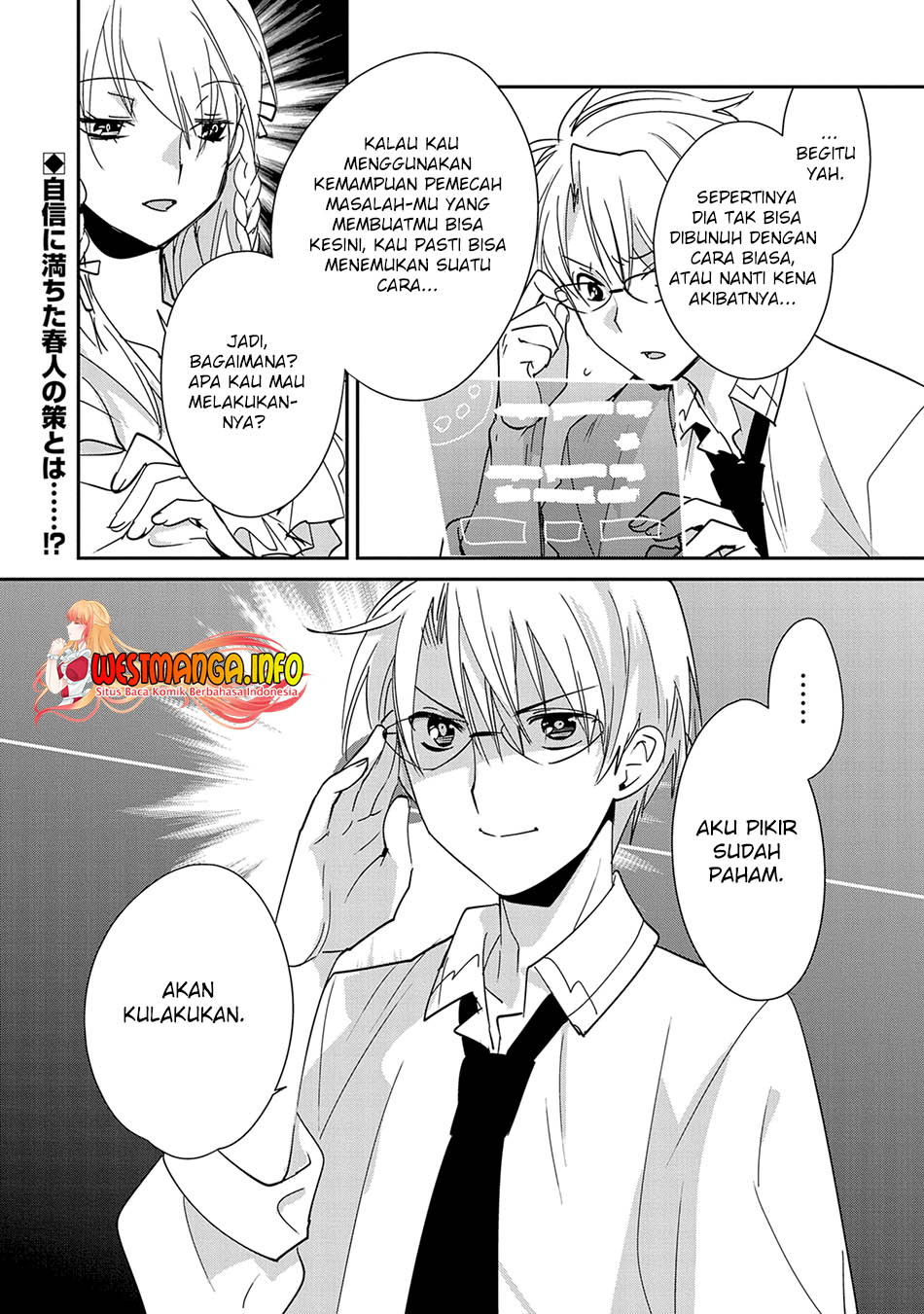Sokushi Cheat ga Saikyou Sugite, Isekai no Yatsura ga Marude Aite ni Naranai n desu ga Chap 41 - Next Chap 42