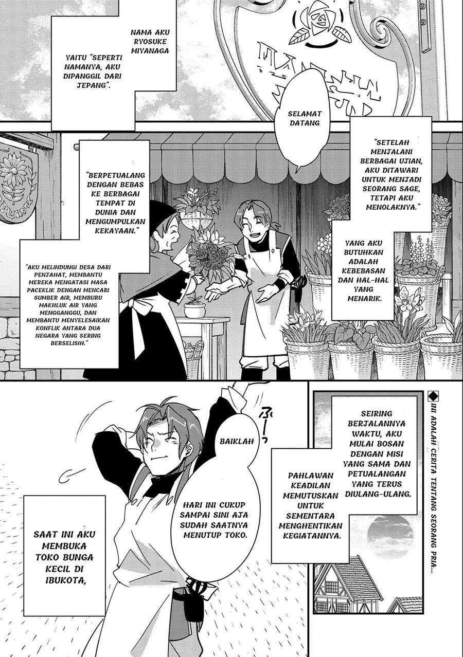 Sokushi Cheat ga Saikyou Sugite, Isekai no Yatsura ga Marude Aite ni Naranai n desu ga Chap 42 - Next Chap 43
